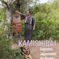 Kamishibai (4)